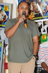 Superstar Kidnap Movie Date Press Meet